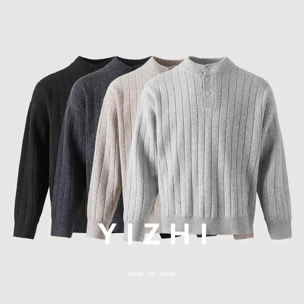 

Модный мужской однотонный вязаный текстурированный свитер, новинка зимы 2025 года, утолщенный свободный пуловер на пуговицах с половиной косичек, свитер