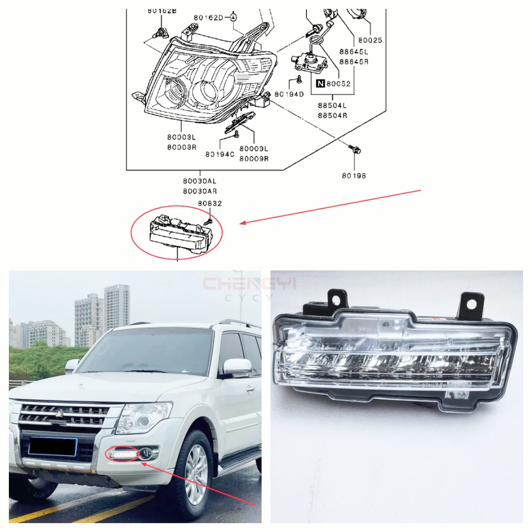 1PCS Front LED Daytime Running Lights Fog Lights Fit For Pajero Montero Shogun V93W V97W V98W 8312A019 8312A020