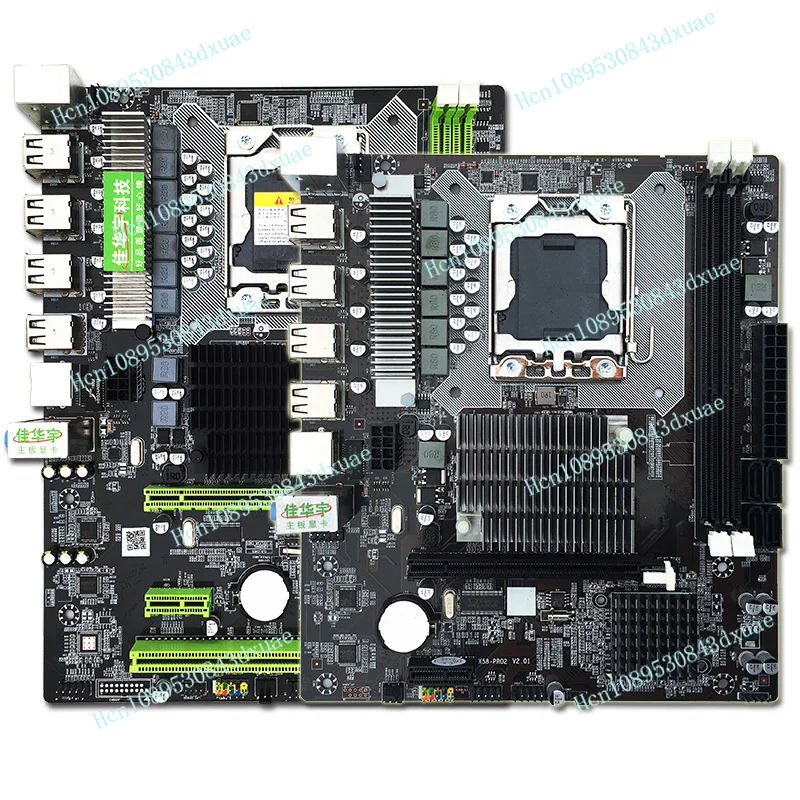 

X58 Основная плата PRO Настольный компьютер Двойная серверная память DDR3 X5650 Набор Xeon CPU1366