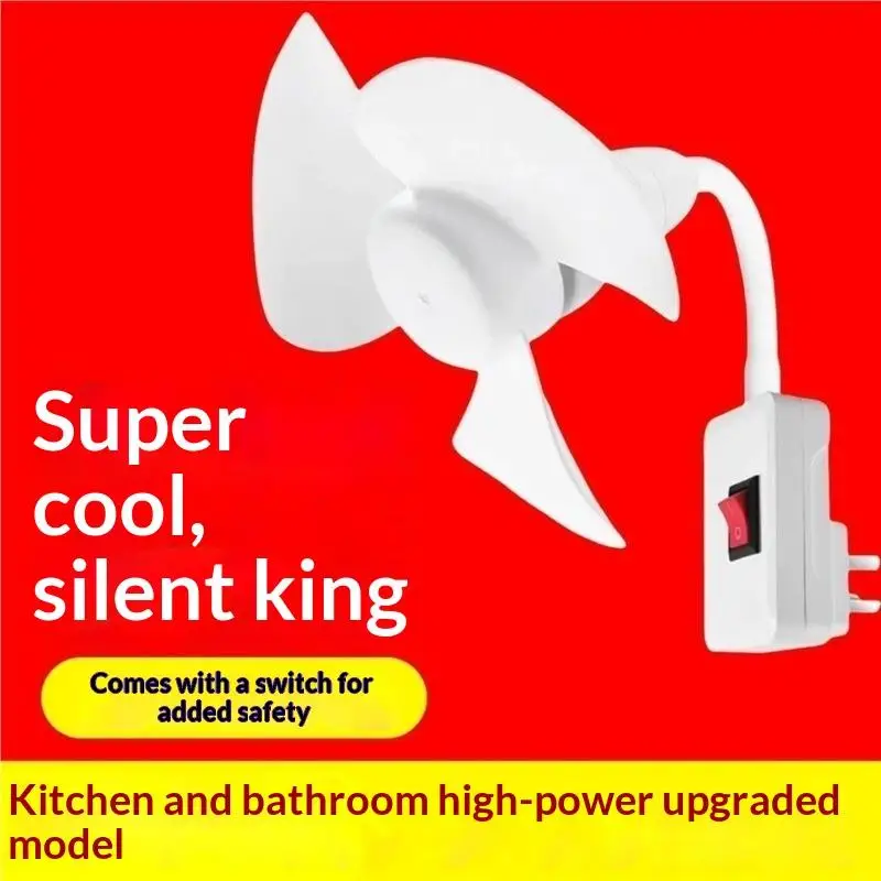 

Efficient 5W Small Cooling Fan for Home Ceiling and Desktop Use in Kitchen Bedroom