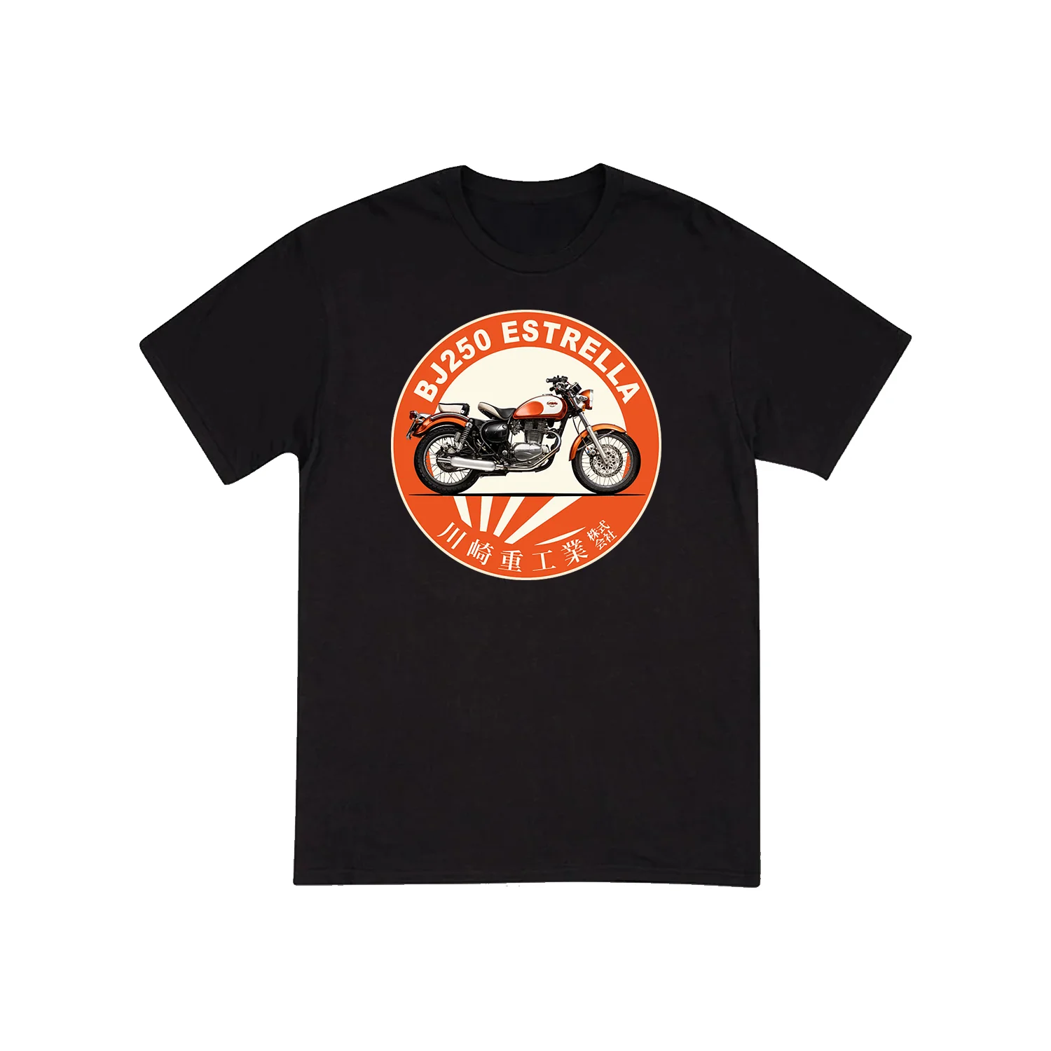 

Kawasaki The BJ250 Estrella T-Shirt New Outdoor Cycling Summer Classic Tee Adults Loose Exercise Off-road Motorcycle Jersey