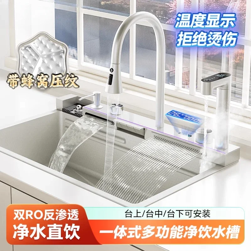 The product can be customized. Large single slot multi-functional RO reverse osmosis vegetable basin kitchen household