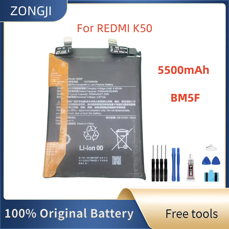 

Новый аккумулятор BM5F 5500 мАч для аккумуляторов REDMI K50 + бесплатные инструменты