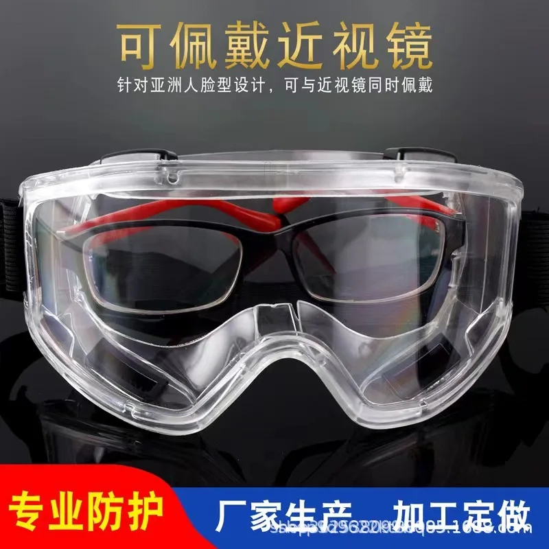 2024 Goggles, transparent four bead anti fog goggles, anti wind and sand impact riding goggles, skiing goggles, labor protection