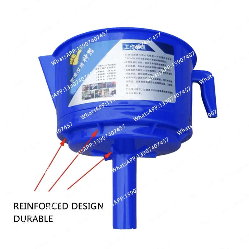 Oil-water impurity separation funnel four filter