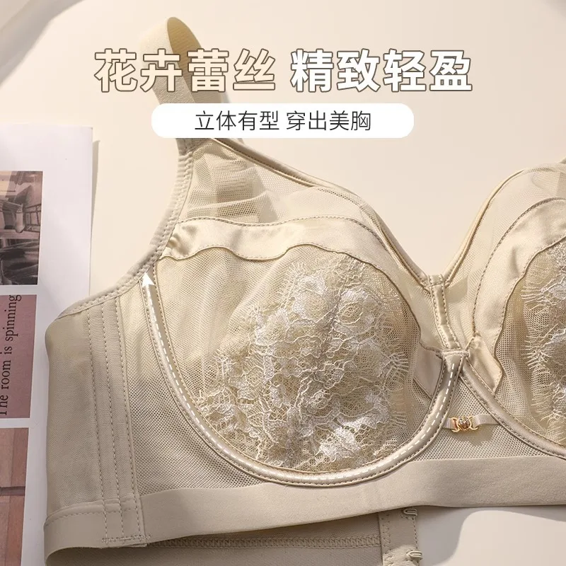 Style Industriel Ja… - image