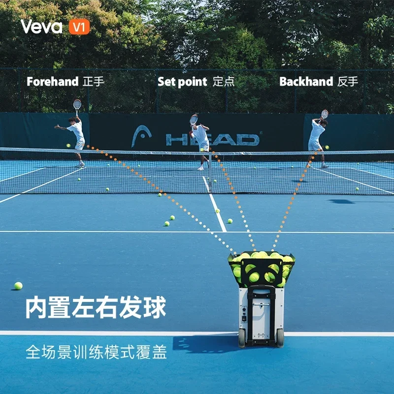 La máquina inteligente de servicio de tenis V2 tiene una aplicación inteligente incorporada para servir a la izquierda y a la derecha, que es liviana y portátil.