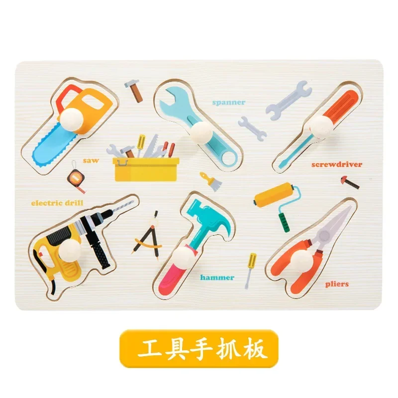Educational Toddler Wooden Peg Puzzle Board Set with Easy-Grip Handles Cartoon Animals Numbers Alphabet Dinosaurs Shapes Vehicles - Safe Natural Wood Preschool Learning Toy for Kids