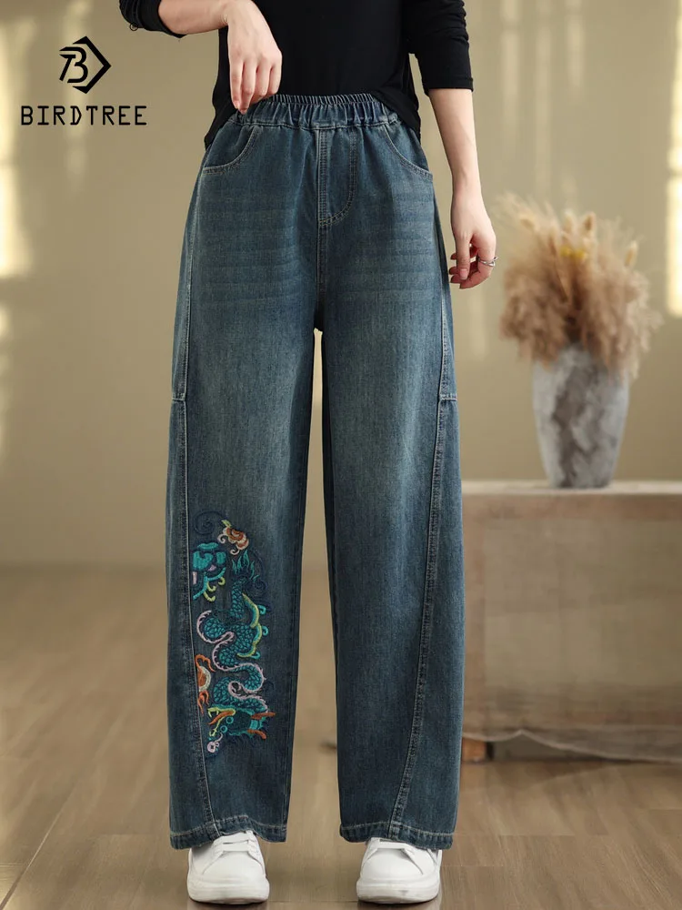 

New 2025 Autumn Denim Cotton Jeans, Women Elastic Waist Embroidery Pocket, Mori Girl Vintage Loose Wide Leg Trousers B58360CC