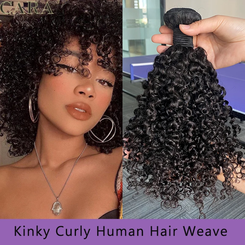 Burmese Curly Raw Human Hair Bundles 3C 4A Hair Bundles Sassy Curl Human Virgin Hair Weaving For Women Natural Black Color