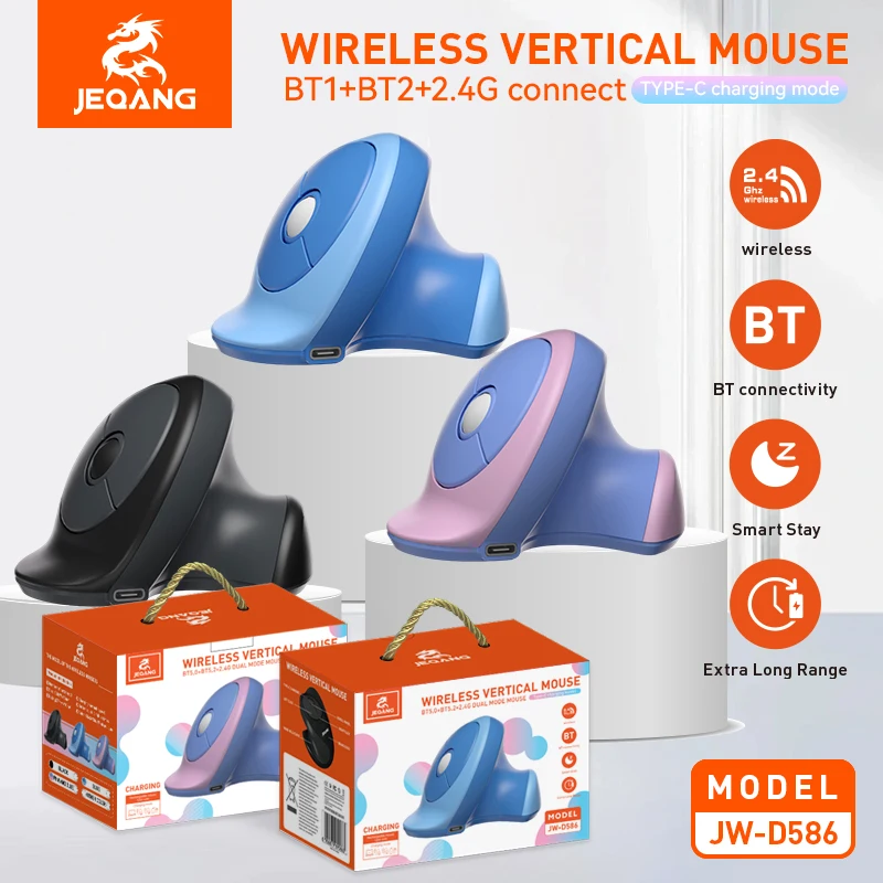 

JEQANG JW-D586 2,4G+ Bluetooth двухрежимная зарядка вертикальная эргономичная мышь