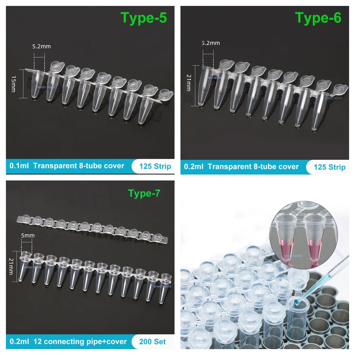 0.1/0.2 مللي Pcr 8/12 شرائط أنبوب مختبر الإسفار الكمي PCR أنبوب قطاع 125/200 قطعة PP أنبوب الطرد المركزي مع غطاء مختبر المورد