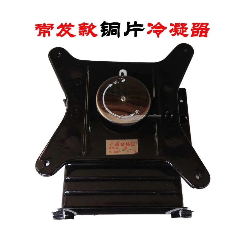 

R190 L12 single cylinder diesel engine condenser cold water tank radiator steam