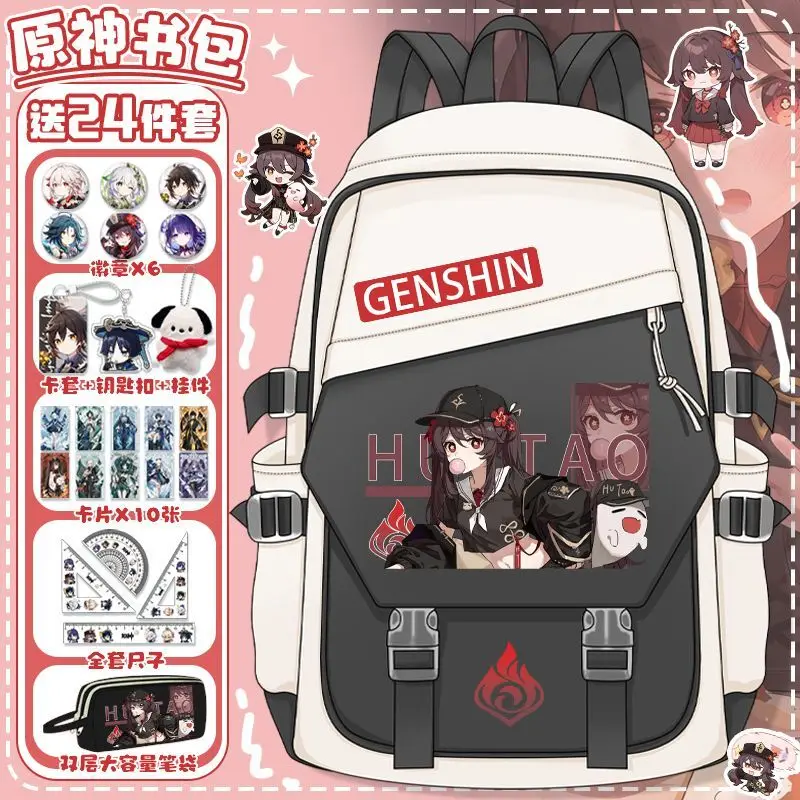 Scatterbrained Original God New Anime Elementary School Large Capacity Burden-Reducing Spine Protection Boys And Girls A