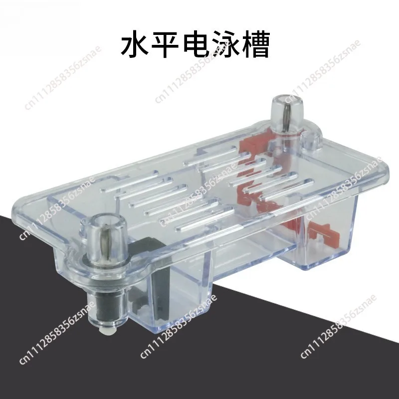 27022 horizontal electrophoresis tank gel experiment high school biology teaching experimental instrument factory direct sales