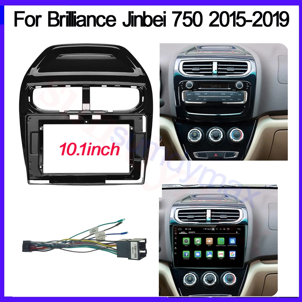 

10,1 дюймовая Автомобильная радиоустановка Fascia Для Brilliance Jinbei 750 2015-2019, установка проигрывателя 2 Din, стереопанель, рамка