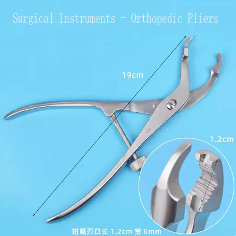 

Stainless steel double joint bone biting forceps, double bending orthopedic instruments, dental bone forceps, oral dental implan