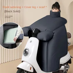 Thicken Warmer Electric Scooters Leg Cover Knee Blanket Waterproof Windproof Motorcycle Winter Quilt Knee Waist Leg Apron Cover