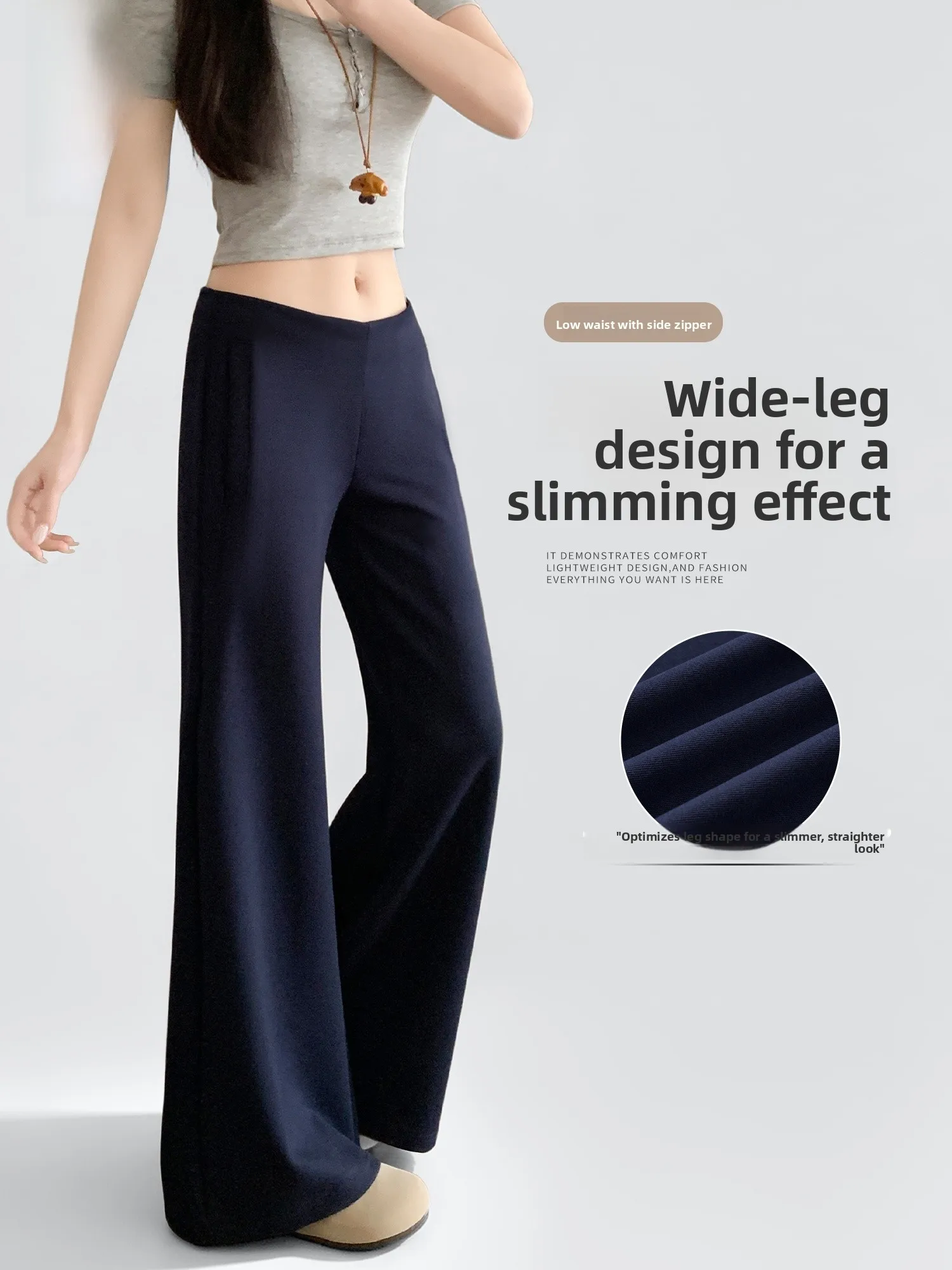 Low Waist Wide Leg Yoga Pants Women's Early Autumn Drapey Fitness Sports Pants Small Size Not Legging Bell Bottoms