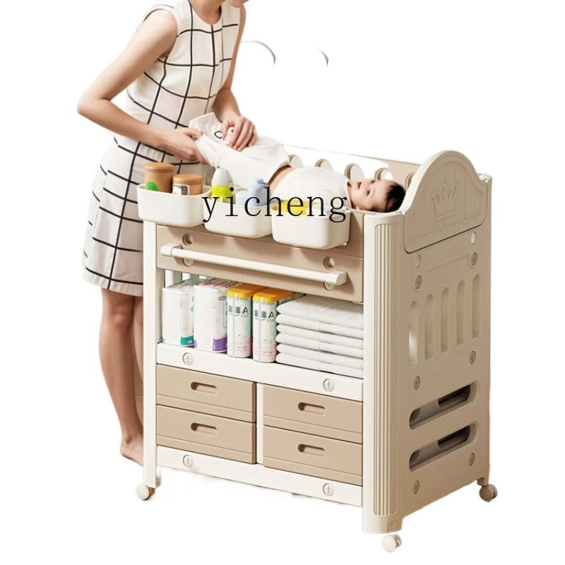 

XL Touching Baby Caring Table Diaper Changing Removable Newborn Massage Touching Bath Crib