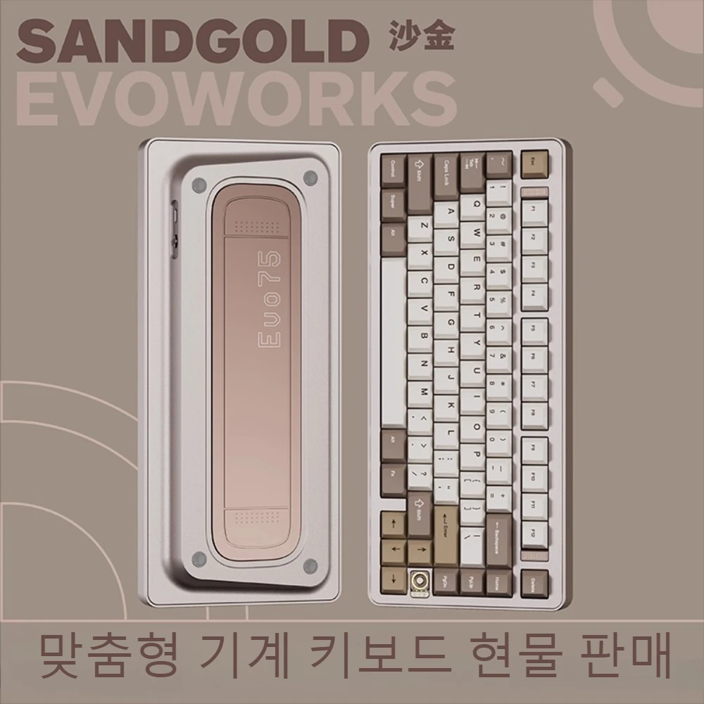 

TickType EVO75 Mechanical Keyboard Wireless Tri-mode Gasket RGB Hot-Swap QMK/VIA Custom 75% Aluminum Office Gaming Keyboard Gift