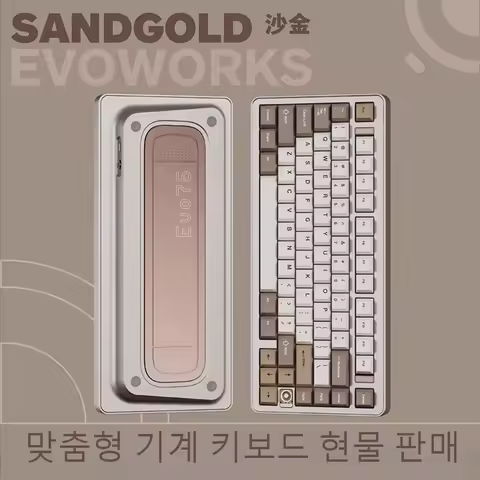 TickType EVO75 Mechanical Keyboard Wireless Tri-mode Gasket RGB Hot-Swap QMK/VIA Custom 75% Aluminum Office Gaming Keyboard Gift