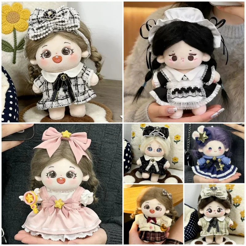 

Миниатюрные аксессуары для плюшевых кукол: модный комплект для замены одежды для кукол из хлопка 10-15 см (кукла в комплект не входит)