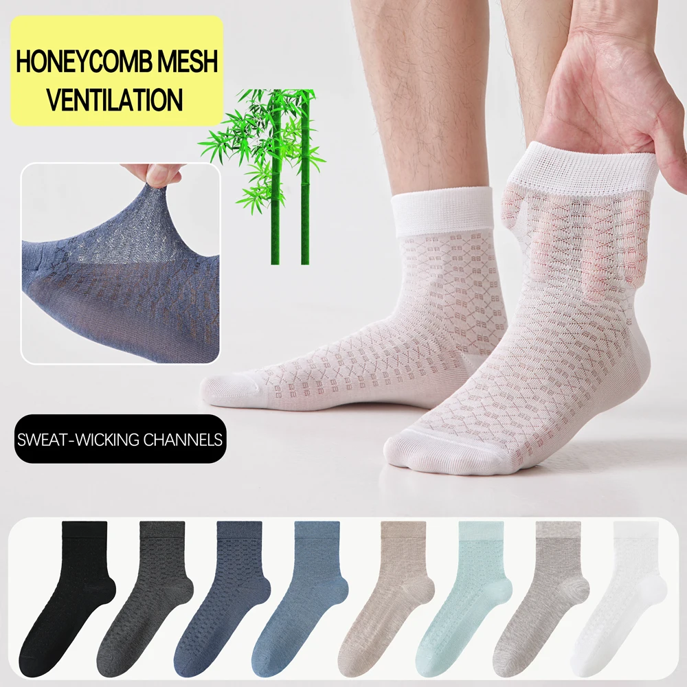 6 pares de calcetines de bambú finos para hombre, ideales para el verano, de media caña, sin costuras en la puntera, con tacto fresco, que absorben el sudor y son transpirables, perfectos para adolescentes, para usar en la escuela o en la oficina.
