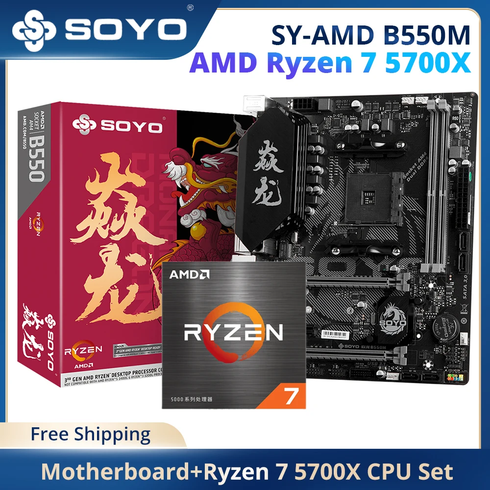 SOYO Brand New AMD B550M with Ryzen 7 5700X CPU Motherboard Set 3.5GHz 8 Core 16 Thread Desktop Computer Gaming Motherboard