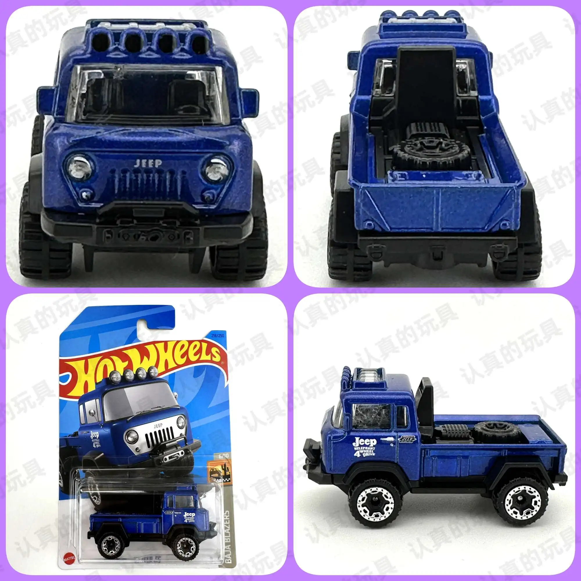 Hot Wheels Toy Car 1:64 Hotwheels Super Car 57 JEEP FC and More