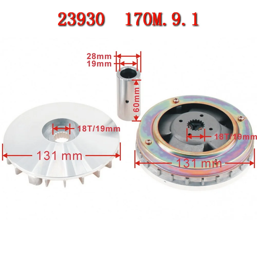 170M.9.1 Linhai 250 260 300 Variator Set 23930 For Linhai Yamaha Keeway Jinlang Feishen Scooter ATV