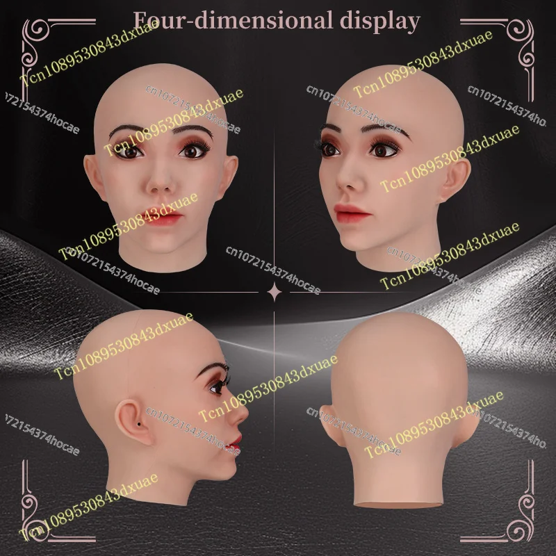 Soft Women's Silicone Headgear Makeup Artist Cosplay Men's and Women's Silicone Multifunctional Makeup Mask Halloween