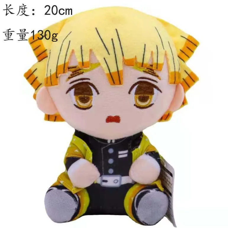 New 20cm Q Demon Slayer Cartoon Plush Toys Ghost Slayer Kamado Tanjirou Kamado Nezuko Kochou Figure Stuffed Doll gifts
