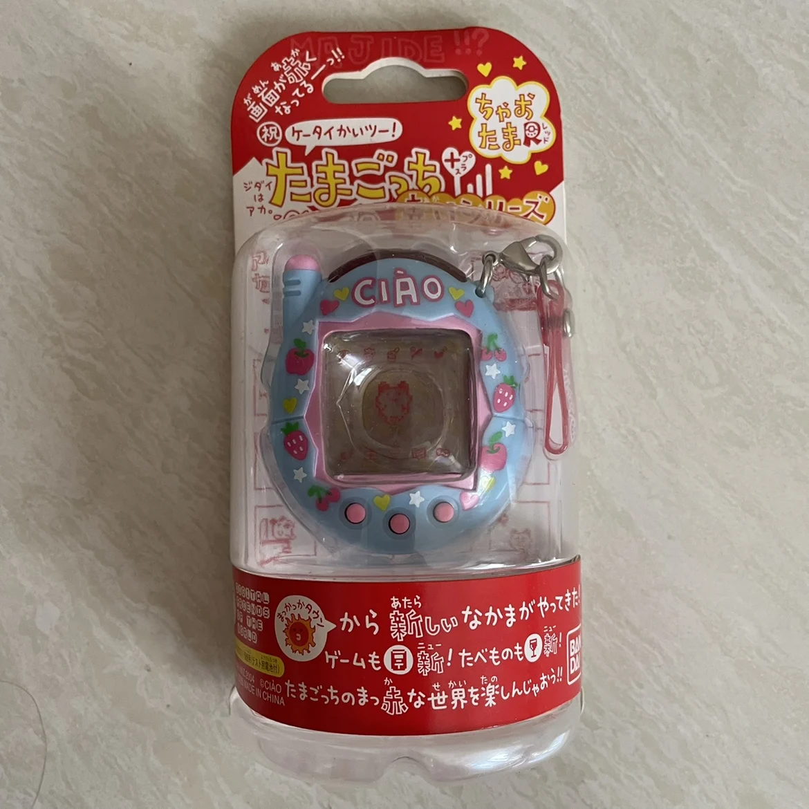 Bandai Tamagotchi Ri San Xiao Grape Xiao Strawberry Second-generation Blue Day Four Electronic Pet Machine 90s Nostalgia Toy