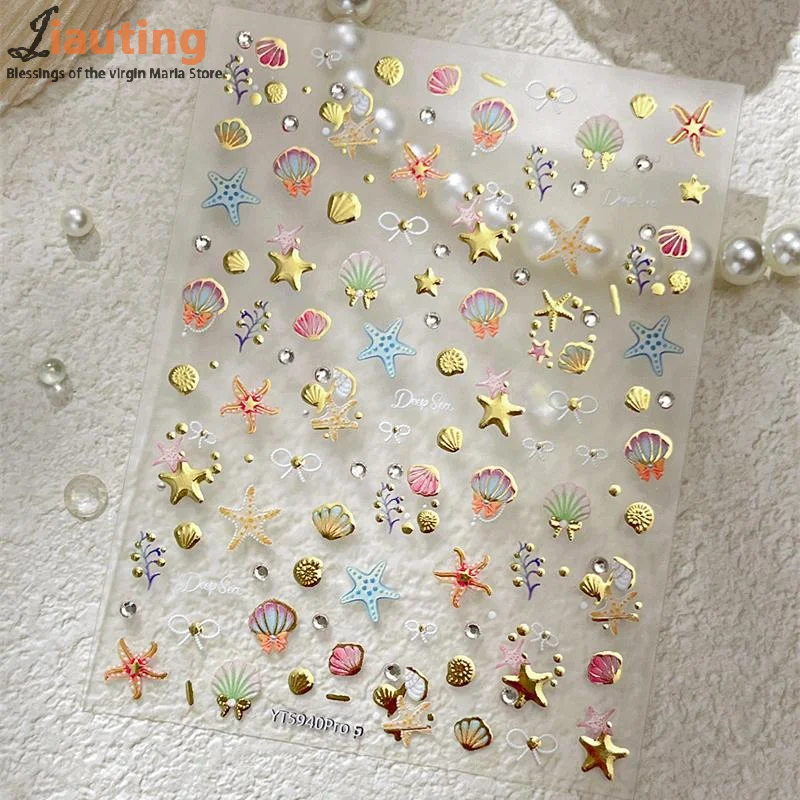 Summer 3D Beach Ocean Nail Art Stickers Shell Starfish Sticker Clams Conch Coral Sea Nail Decoration Manicure Salon Decals DIY