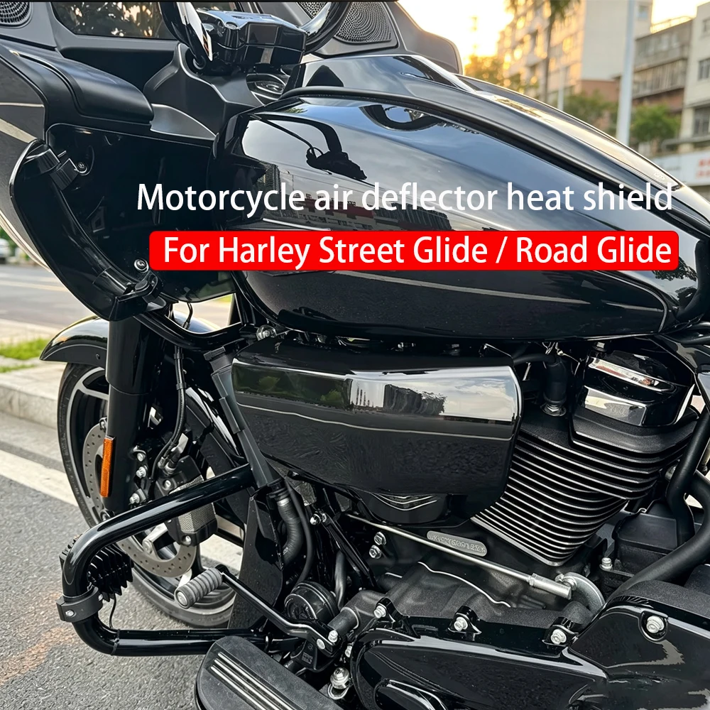 For Harley Touring Street Glide Road Glide CVO ST Road King Motorcycle Air Guide Cove Heat Insulation Cover 2026 Accessories