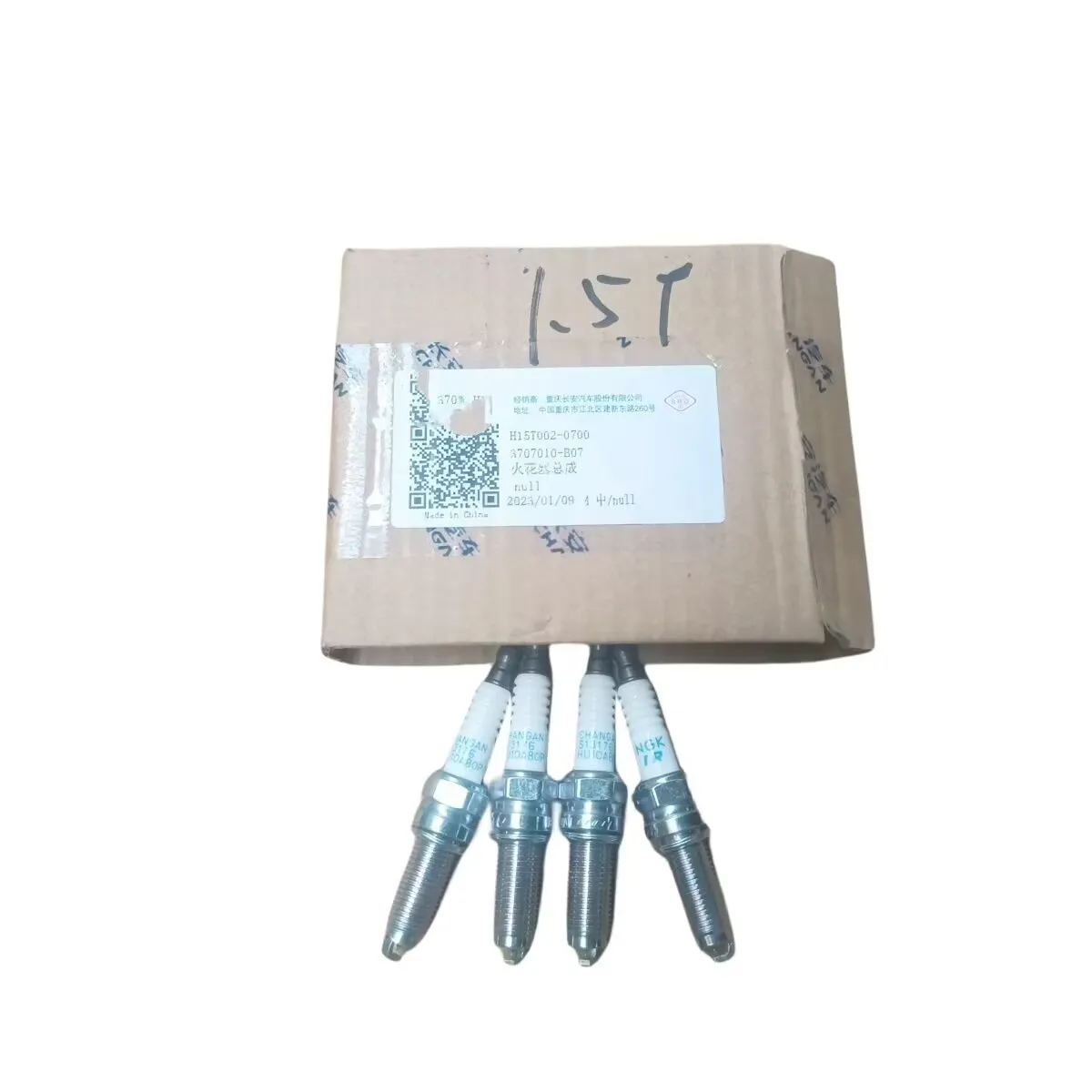 Original 3707010-B07 H15T002-0700 4pcs/ Spark Plug UNIK UNIT UNIV Raeton CC CHANGAN CS55/CS35/CS75/A800/CX70T 1.5T