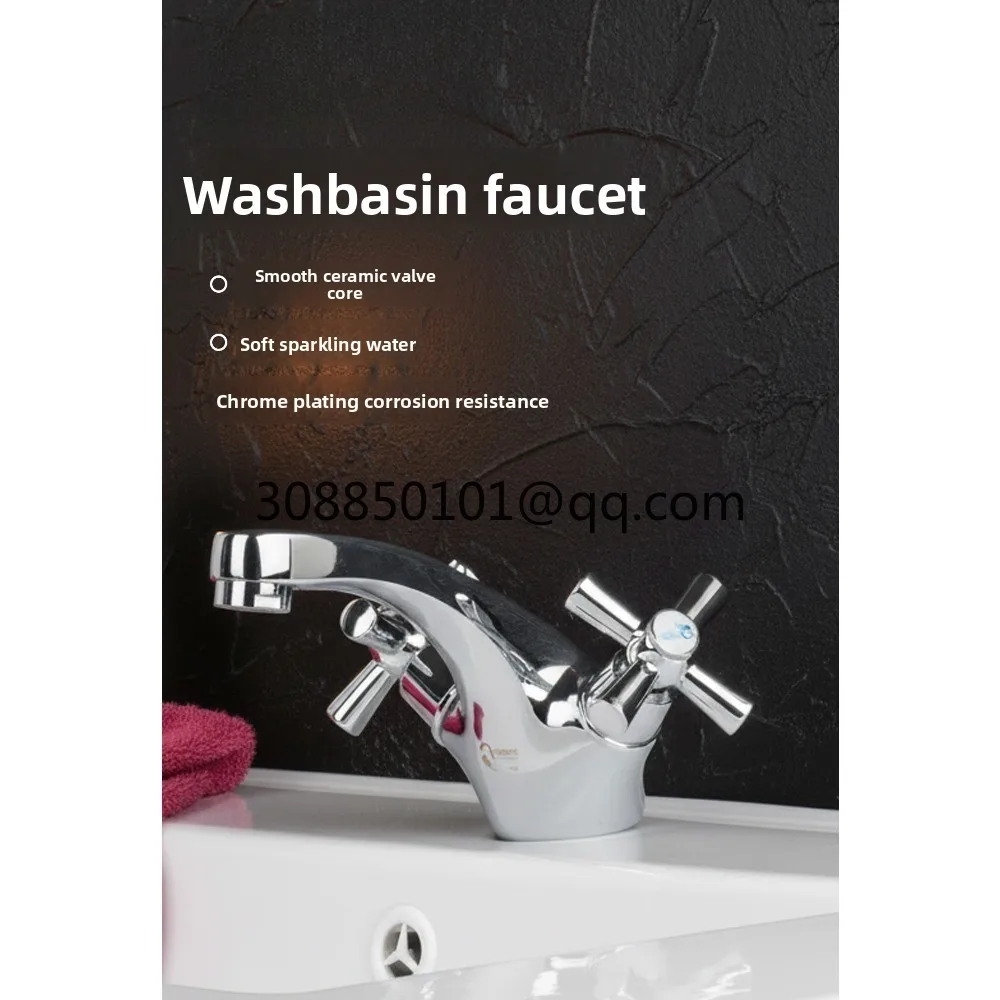 Hot and cold dual control washbasin faucet, household ceramic core, bathroom full copper body, splash proof washbasin faucet