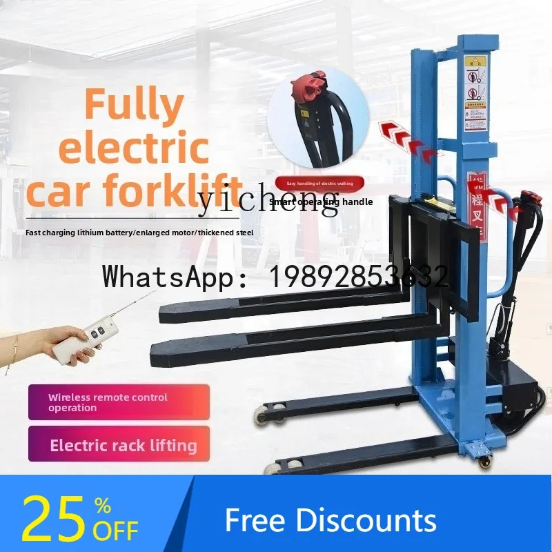 Fully Electric Ride-On Forklift Small Portable Lifting and Unloading