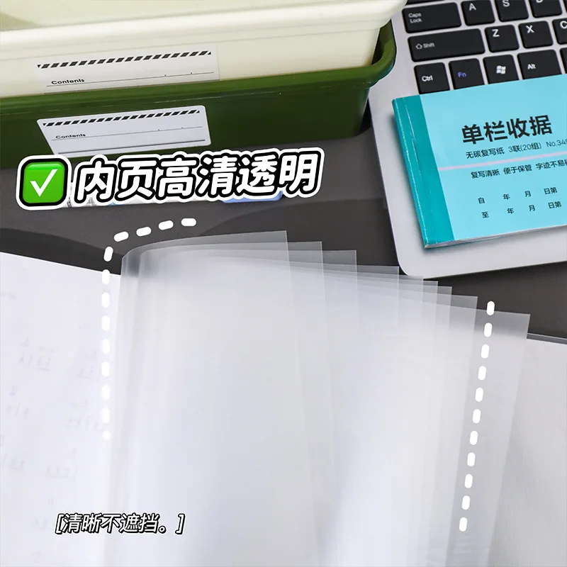 Amante della carta A4 A5 Adesivi paesaggistici Raccoglitore File di cancelleria Album di archiviazione Carta Biglietto Collezione di maniche Libro trasparente 20/40 pezzi