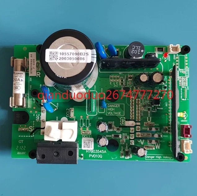 

Suitable for sea-letter central air conditioner RAS-335FSN6Q fan module H7B03545A H7B03564A PV010Q
