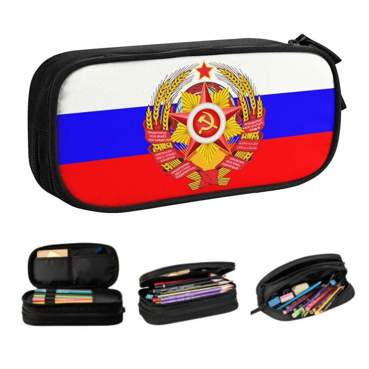 Custom Red Srar Soviet Union Symbol Cute Pencil Case Russian CCCP USSR Socialist Flag Pencil Box School Accessories