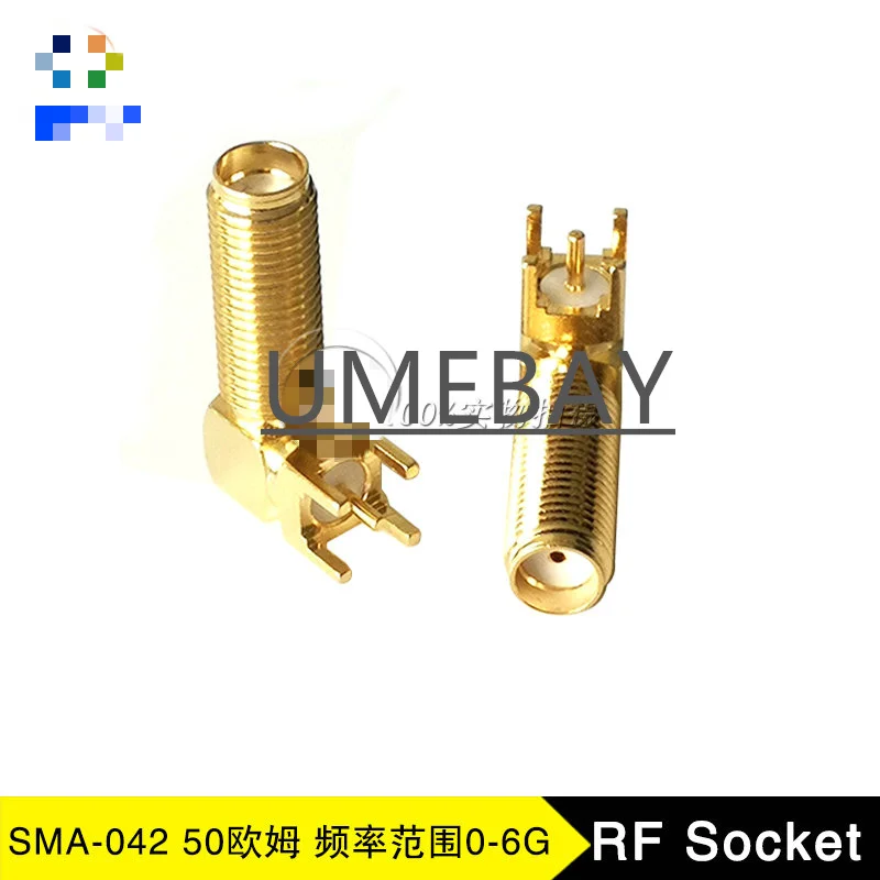 10 pieces per bag SMA female head female pin 50 ohm plate end right angle gold-plated frequency range 0-6G RF coaxial RF connect