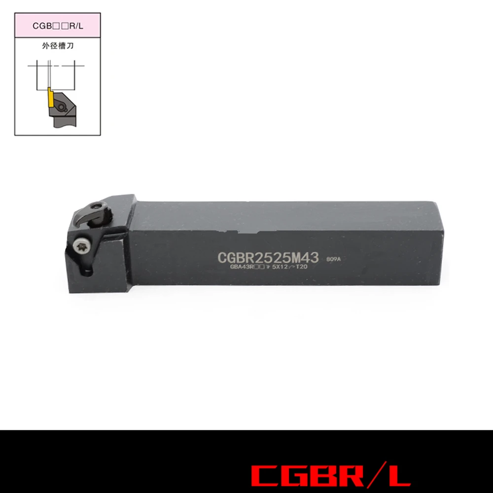 CGBR1616H32 CGBR2020K32 CGBR2020K43 CGBR2525 Groove Cutting Toolholders Cutter CNC Lathe Parting and Face Grooving Tools Holders