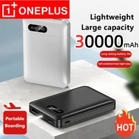 Banco de energía ONEPLUS 30000mAh
