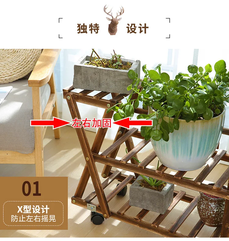 Balcony Wood Flower Rack Solid Wood Living Room Succulent Plant Rack Multi Layer Bonsai Rack Wood Indoor Ground Flower Pot Rack