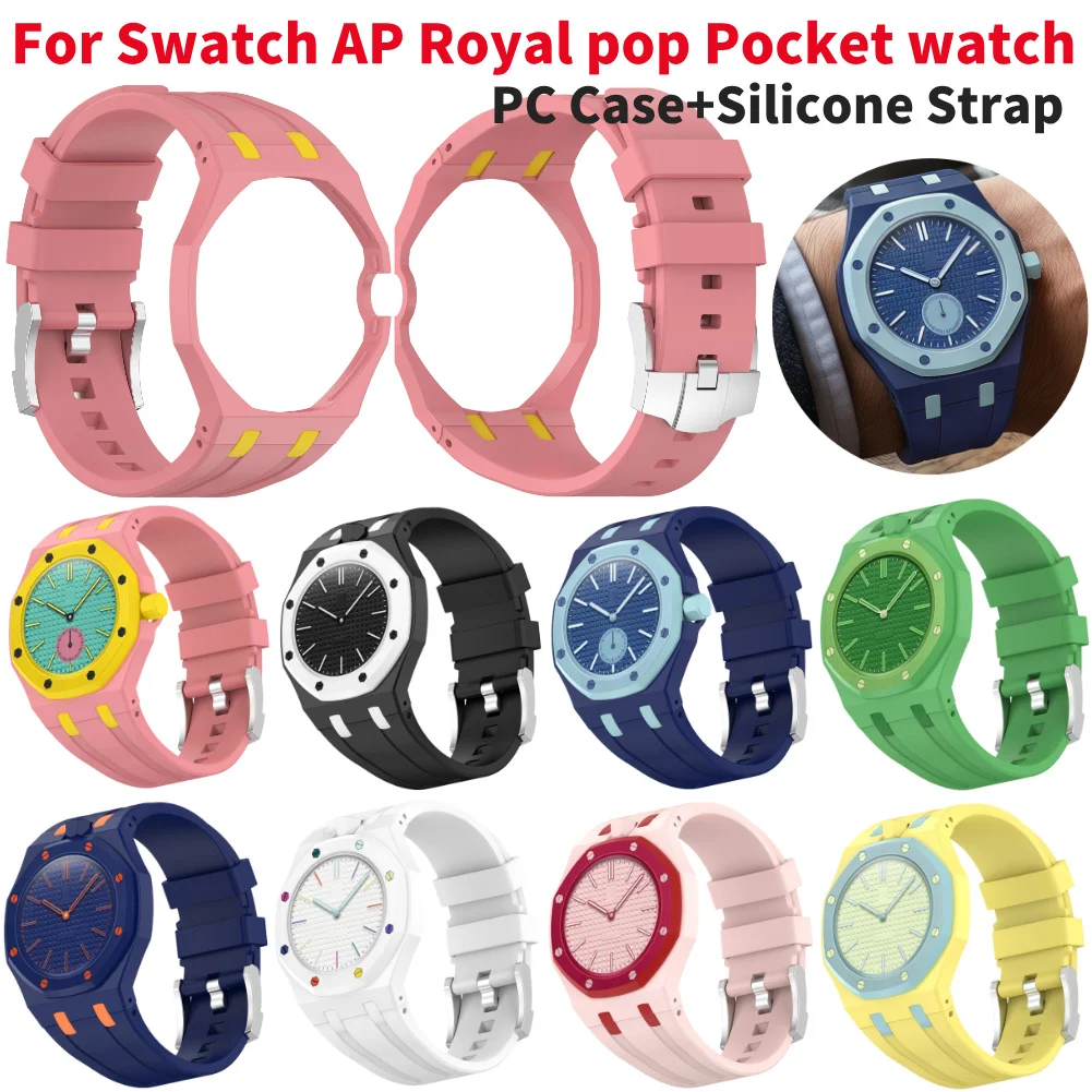 PC-Gehäuse + Silikonarmband für Swatch AP Royal Pop Taschenuhr, verstellbarer Uhrenarmband-Wechsler zum Armbanduhren-Modifikationskit für Männer und Frauen