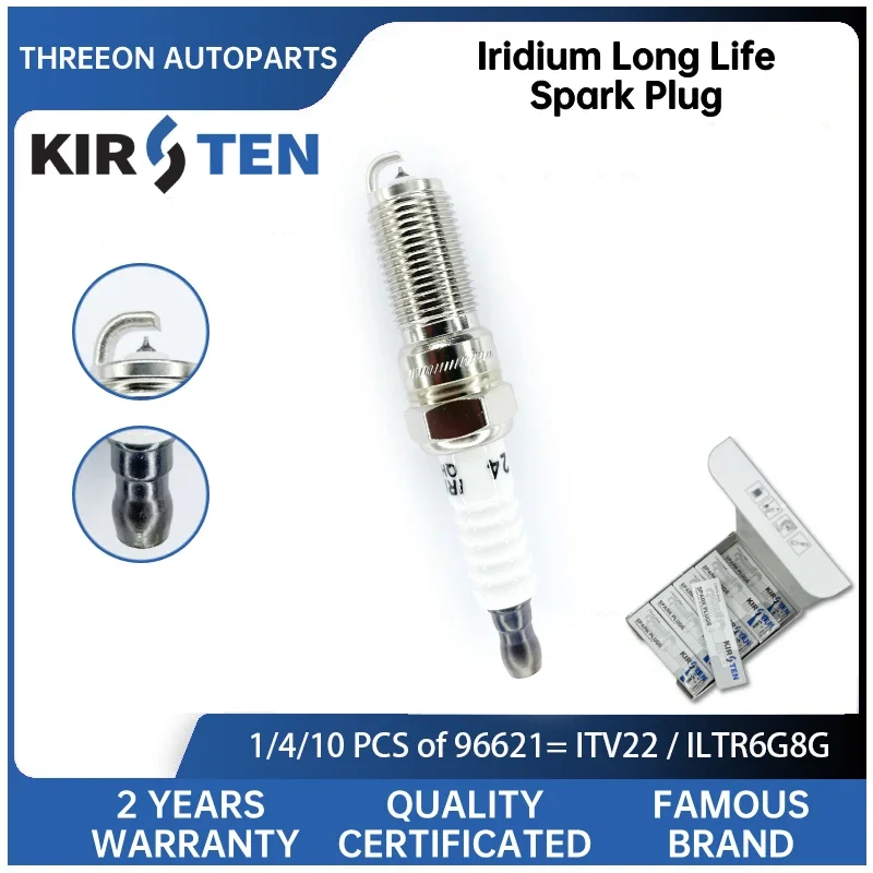 

KIRSTEN Iridium Spark Plug for Chevrolet MALIBU V300 Cadillac ATS 2.0 OPEL INSIGNIA A (G09) 2.0 12647827 HR7NII332S 12647827