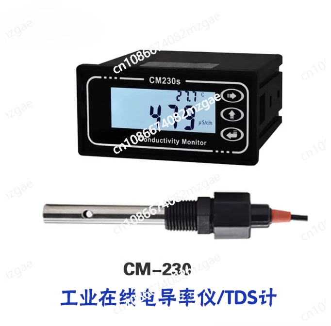 CM-230S online conductivity meter TDS meter conductivity is suitable for various electrode pure water monitoring instruments