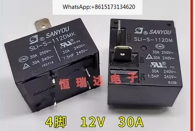 Free shipping new and origianl relay SLI-S-112DM 30A 250VAC T93 50pcs/lot